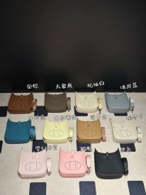 Evelyne Bag