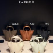 touch菜籃子主圖