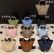 菜籃子主1