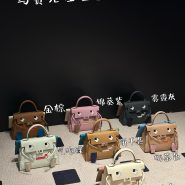 馬賽克