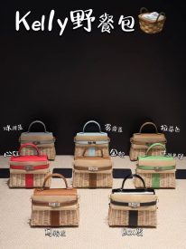 Kelly 20 Swift & Wicker Picnic Bag