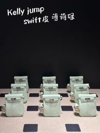 Kelly Jump in Swift