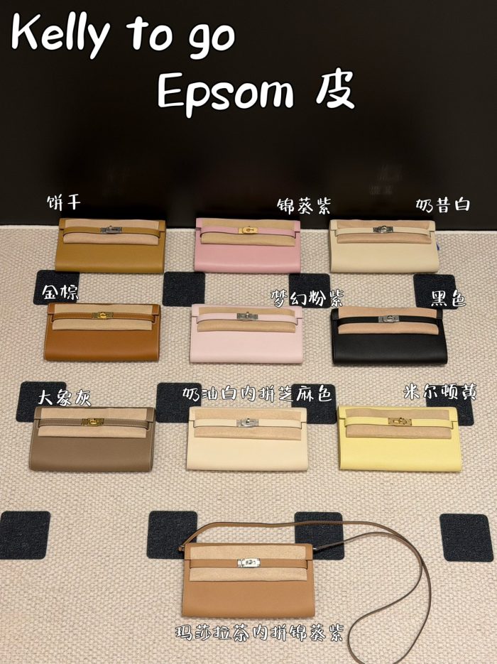 146