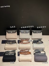 Mini Herbag Zip 20 in Vache Hunter & Canvas