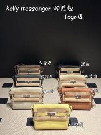 Kelly Messenger 25 Bag in Togo Calfskin