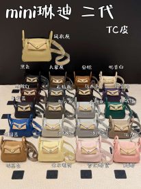 Lindy II mini bag