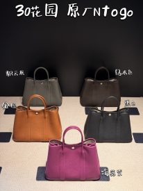 Garden Party 30 Negonda Calfskin Bag